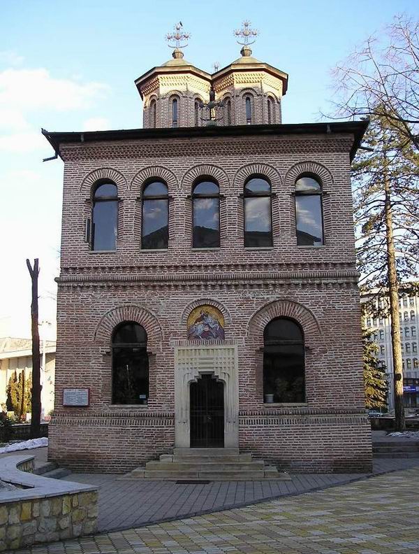 Catedrala Domneasca Sfantul Gheorghe